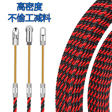 高品质高密度电工专用穿线器手持式拉线布线引线暗线穿管穿墙神器