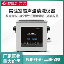 �����Sֱ�N���β۳�����ϴ�C���ʿ��{���ܳ�����ϴ�C2L��27L
