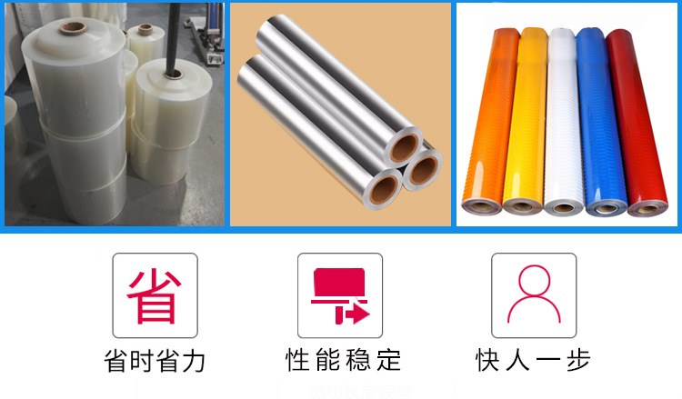 白色标准机详情页_12.jpg