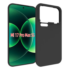 适用于小米 17 Pro max全磨砂手机壳黑色tpu贴皮软胶壳适用素材