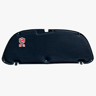 Car Soundproofing Cotton, Car sound-absorbing cotton