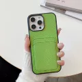 Green Lychee Pattern Card Slot