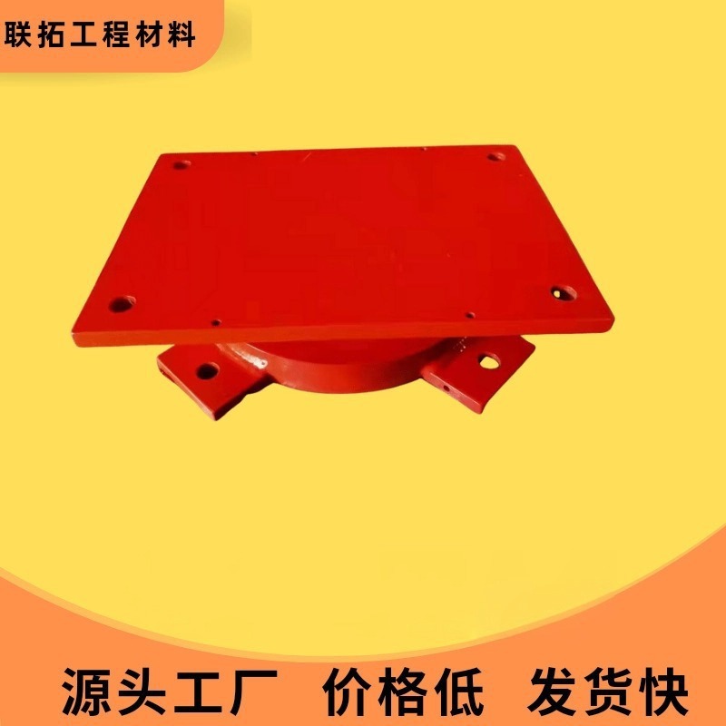 厂家建筑桥梁盆式钢支座球型橡胶支座铁路公路桥梁支座批发