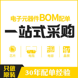 MMBT5401 SOT-23���b �zӡ2L �NƬPNP���O�ܾ��w�� 2N5401 600MA