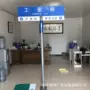 定制交通指路牌
