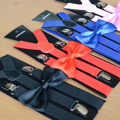 现货表演背带裤夹领结背带套装中童成人男士女士吊裤带摄影纯黑色