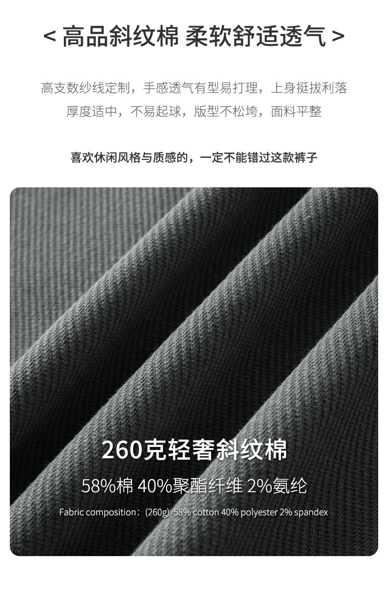 弹力松紧短裤宽松休闲中裤 (3).jpg