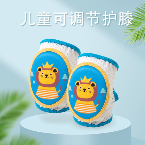 Cute TAO Children Adjustable Knee Protector Infant Mesh Thin Anti-Fall Baby Walker Climbing Gadget Knee Protector Elbow Protector 