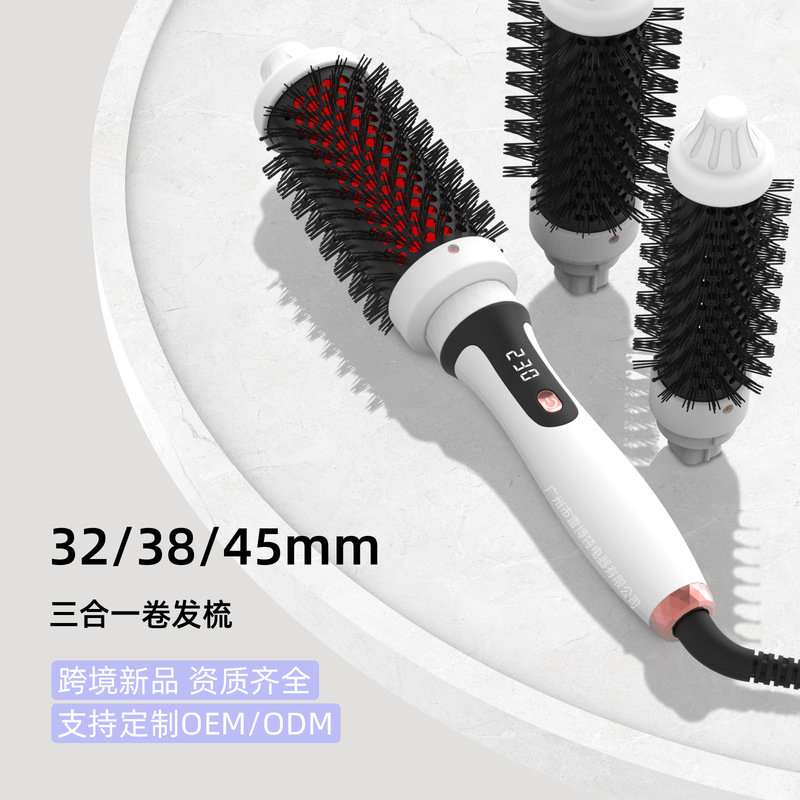 国境を越えた赤外線電気ヘアカーリングコーム多機能家庭用スリーインワンヘアチェンジヘアカーリングコームカーリングとストレート両用ヘアストレートコーム|undefined