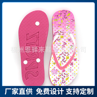 ���lӡˢPE���Dӡ�����ϾƵ�YƷɳ������Ь�p����ĥ�ǹ�ɫϵƽ��