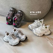 童鞋2026年春季新款儿童运动鞋时尚擦色字母轻便透气男女童老爹鞋