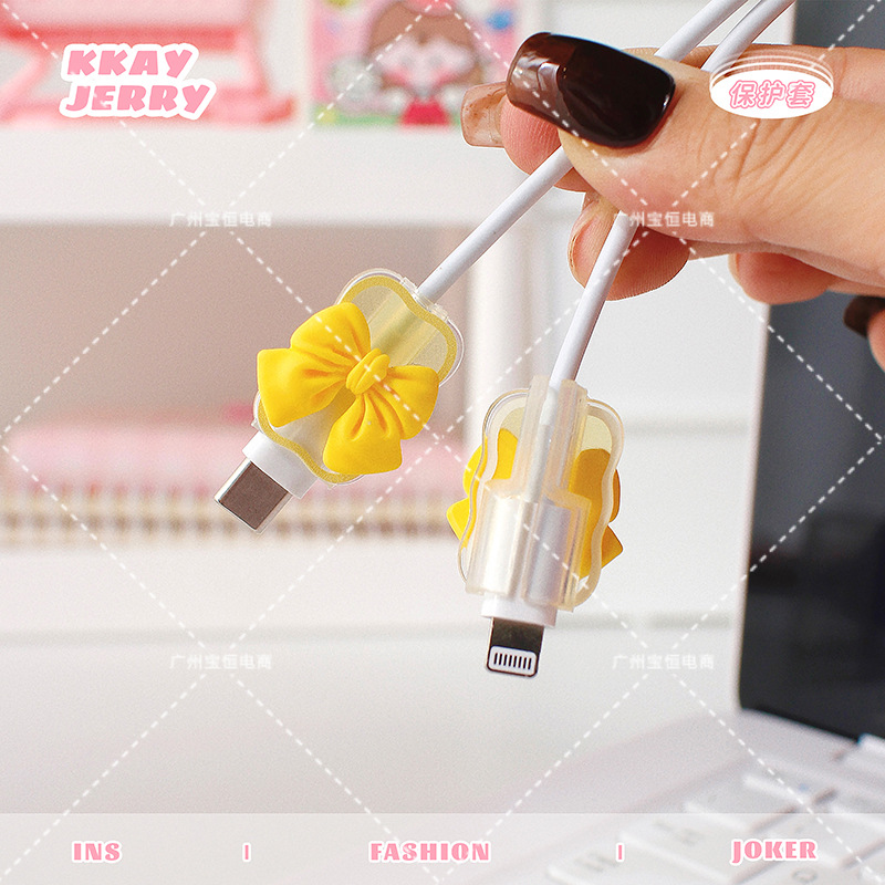 Apple 14 cable de datos cubierta protectora adecuada para el teléfono móvil 13 cargador cabeza 20W carga rápida Shell iphone12promax