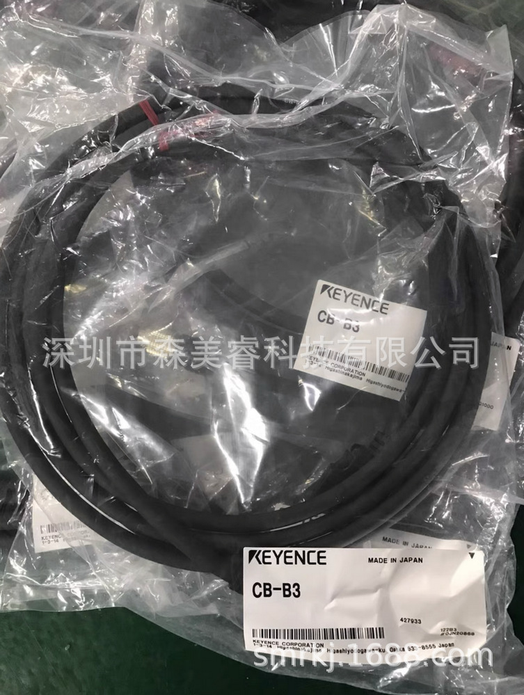 KEYENCE基恩士  CB-B3 测量仪电缆连接线 全新原装正品