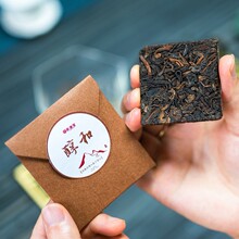 �ն���贼�ͷ�Ƭ8g/Ƭ���ϱ���Ƭ��������� ��Я��Ҷ��������