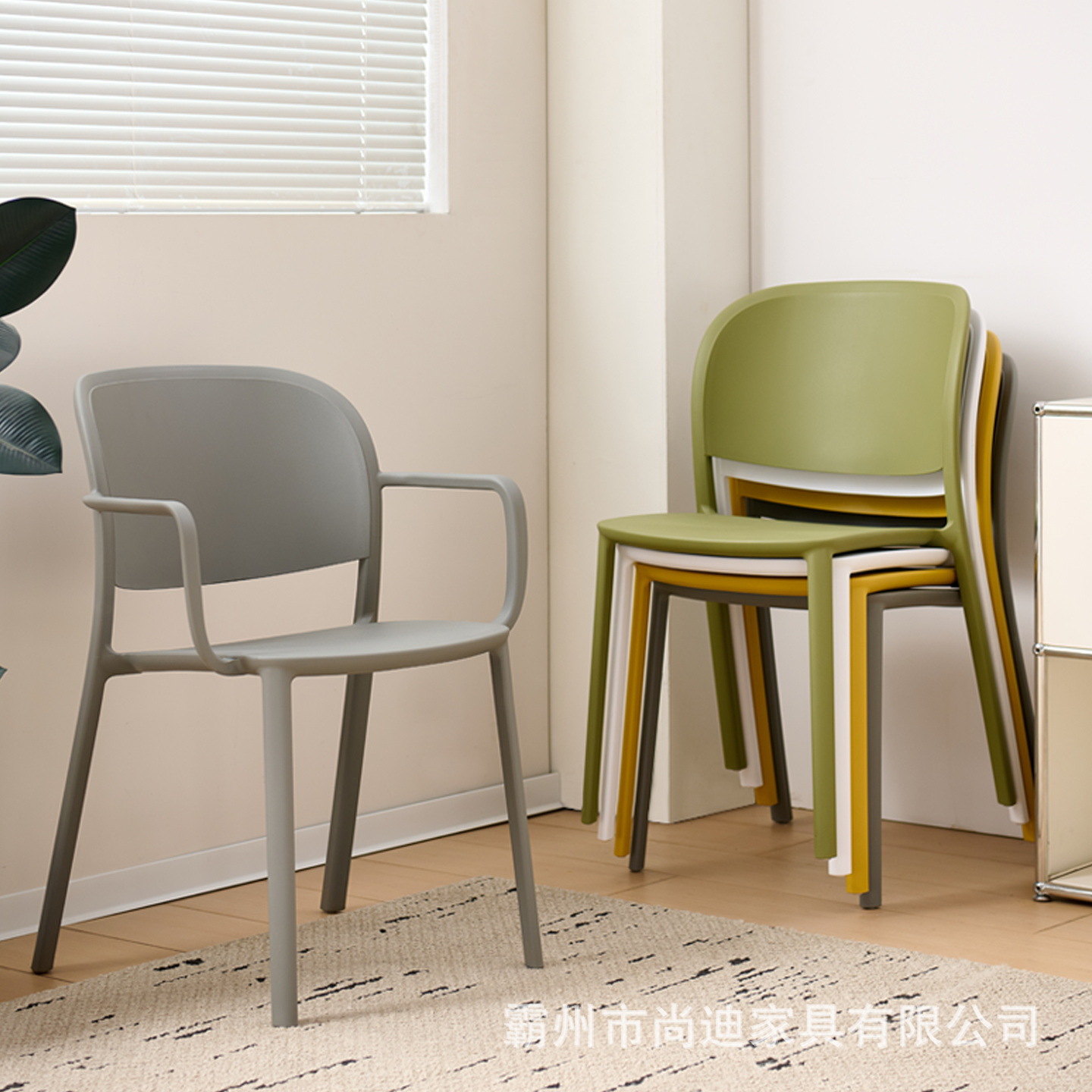 简约塑料餐椅家用加厚可叠放休闲椅餐厅酒店靠背凳子奶茶店pp椅子