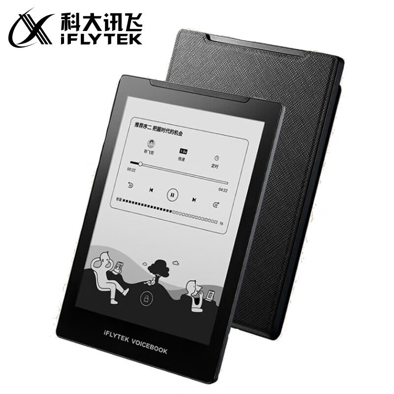 iFlytek Audio Book E-Ink Reader 6-inch with Sound 5