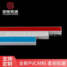 爆款24X14pvc方形线槽走线槽带胶明装墙面电线盖板装饰槽  工厂店