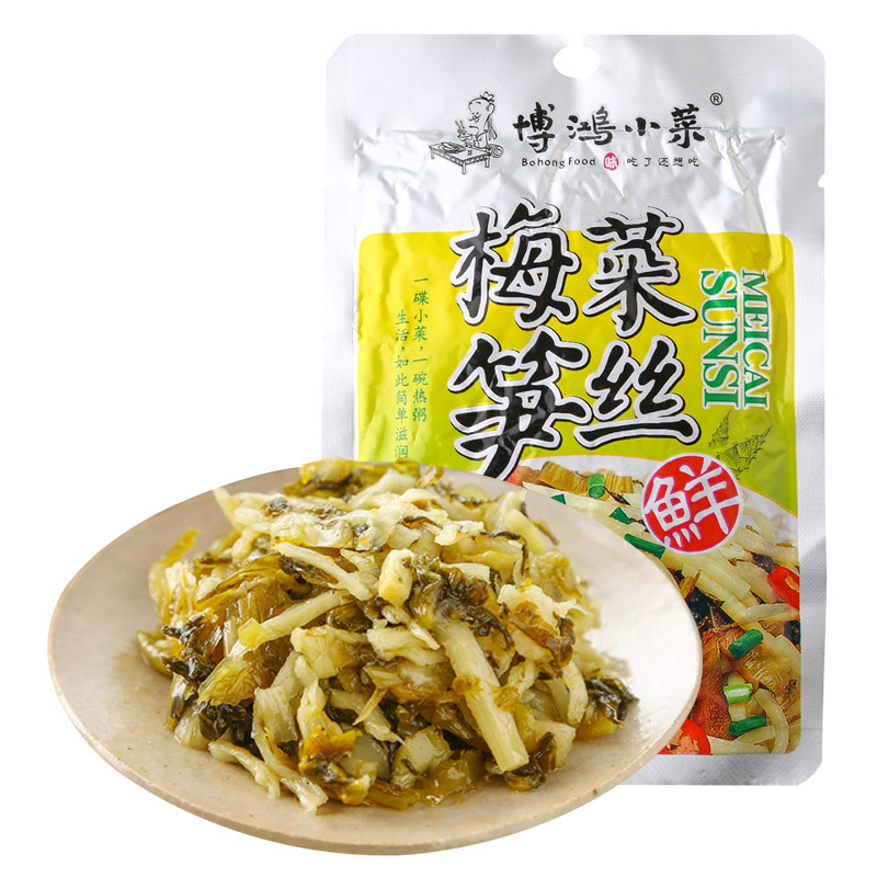 Bohong Pickled Mustard Greens with Bamboo Shoots 60g Ready-to-Eat Preserved Vegetables, Fujian Specialty Salty Pickles, Side Dishes for Bulk Wholesale
