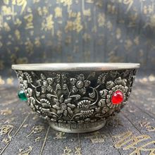 工艺品仿古复古宝石镶嵌镀银碗花纹摆件碗家具摆件金属工艺品杂项
