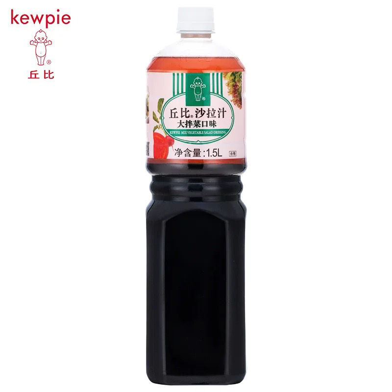 丘比 沙拉汁焙煎芝麻口味蔬菜水果沙拉酱沙拉汁油醋汁大拌菜口味|undefined