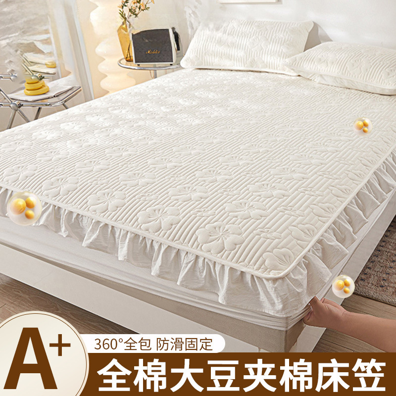 2025 nueva sábana acolchada de algodón de soja cubierta protectora de colchón de algodón de una sola pieza funda de cama funda de cama cubierta de cama todo incluido