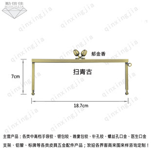 �F؛��18.8*7cm�_���g�_�ݽz�׿ڽ����������^��ɫ�X����OȦ�F�q