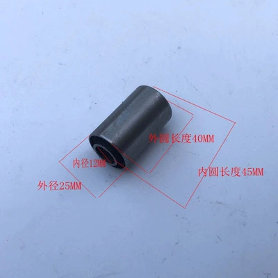 Motorcycle wheel hub: Arm Bushing/Bearing 12mm