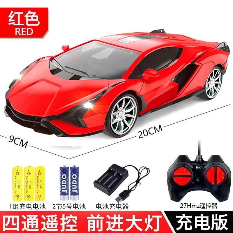 빛이 있는 람보르기니 레드 리모콘