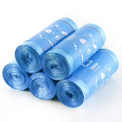 Wet and dry classified garbage bags household point-break flat mouth plastic bags colorful garbage bags disposable thickened garbage bags