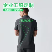 Высококачественная деловая корпоративная рабочая одежда POLO по индивидуальному заказу со светоотражающими полосками и шелкографией. Рабочая одежда POLO по индивидуальному заказу с минимальным заказом в один штук.