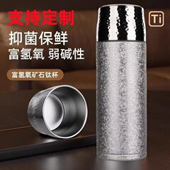 新款保温杯高颜值锤纹杯真空双层便携养生钛杯商务礼品赠送轻奢杯