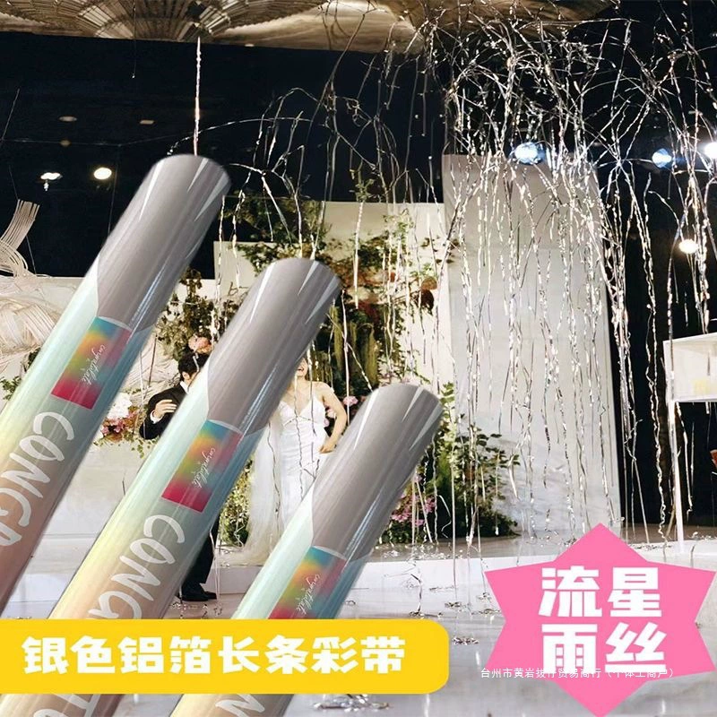 Свадьба на новоселье