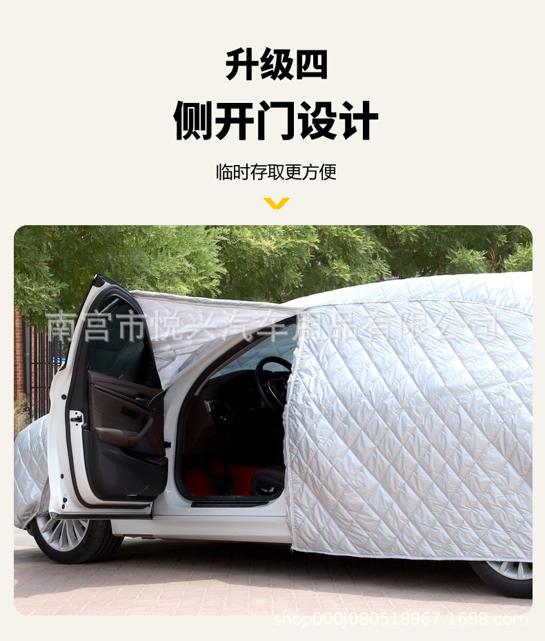 详情1-_11.jpg