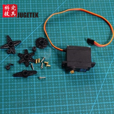 舵机航模配件 微型SG90舵机 线长25CM 重9克 舵机尺寸12*23*23