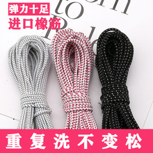 �A�ɾo�������ߏ����Kѝ��Ƥ���ɾo�K����ѝ�Ӄ�ͯ��Ƥ�����l