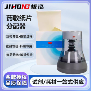 OXOIDș����Ƭ�������հ׼�Ƭ������ș��ԇ��6�׼�Ƭ������