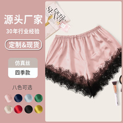 Thin spring and summer ice silk leggings, women's lined lace safety pants, versatile solid color leggings for home use