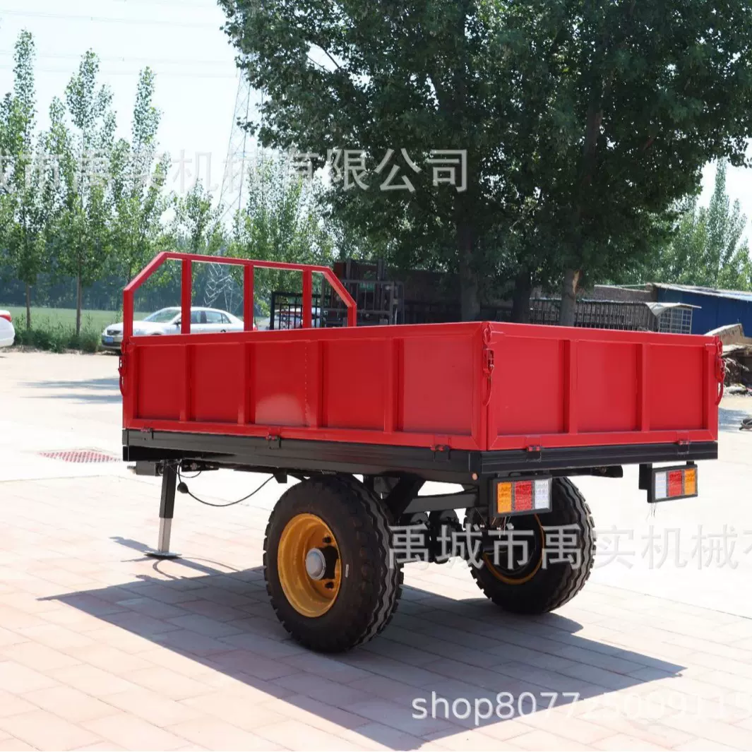 四轮拖拉机牵引式农用拖车果园田地农作物运输车液压自卸式车斗