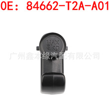 84662-T2A-A01适用于九代雅阁十代十一代雅阁后备箱3KG挂钩