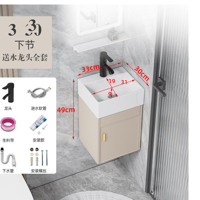 lavabo de baño pequeño tipo pared tipo mini gabinete de baño combinación lavabo ultra estrecho espacio de aluminio lavabo