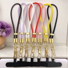 新款手机挂绳马上有钱手腕可调节挂绳编织皮绳手机挂饰礼品饰品