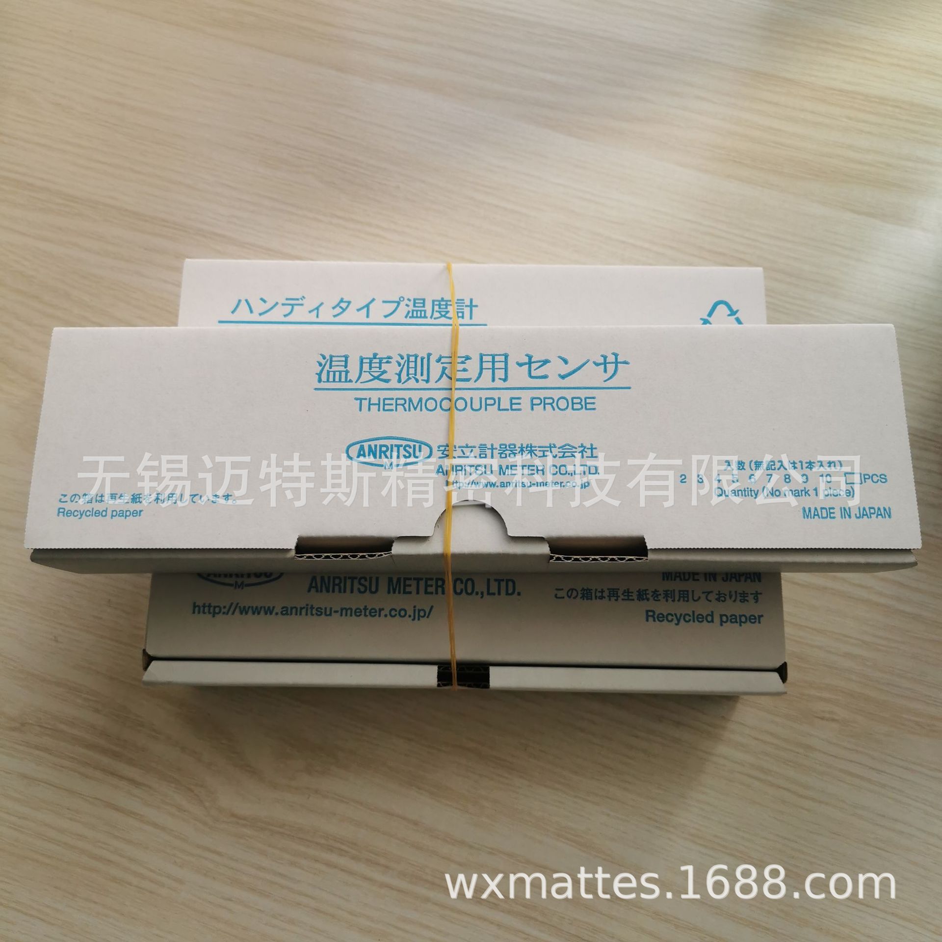 日本安立探头A-233K-01-1-TC1-ANP 日本ANRITSU温度传感器