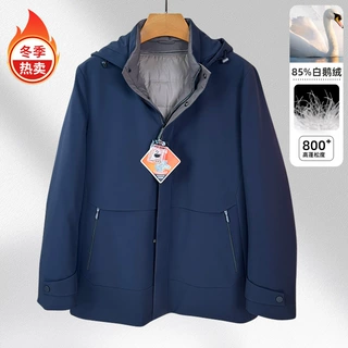 博尔顿冬季新款大朵鹅绒商务休闲羽绒服外套爸爸装爆款外套ES8828