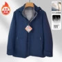 博尔顿新款爆款爸爸羽绒服