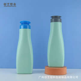 500ml山羊奶洗发水包装瓶 双层翻盖挤压护肤素分装瓶 PE瘦高扁瓶