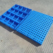 可拼接塑料垫板 防潮板超市小托盘圆眼地台板 小尺寸仓库地垫仓板