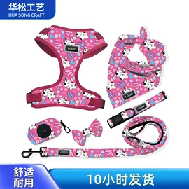 狗狗牵引;猫猫牵引;狗狗服装