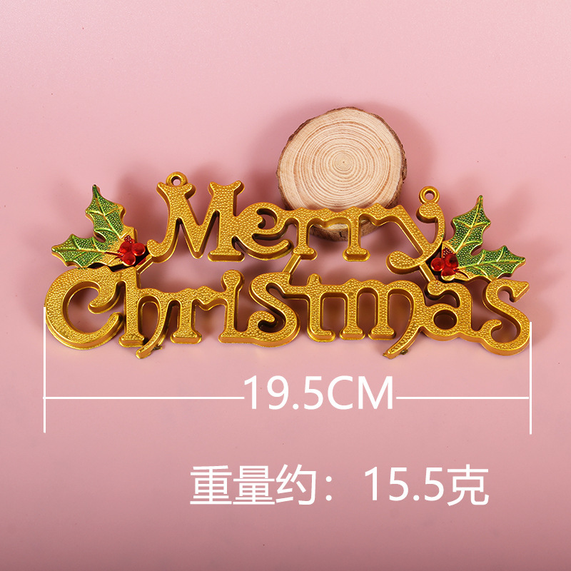 クリスマス装飾用品merry christmasクリエイティブアルファベットのドアの看板は英語のアルファベットの卸売りを掛けます。|undefined
