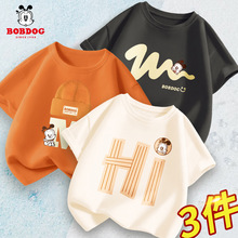 ������װ����ͯt�����޶���2025���¿������ͯ����Ů