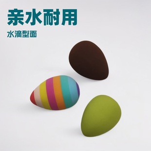�¿����y�����Ӯ��ηۓ���ܛ�H�w���y������ˮ׃���ɫ���x